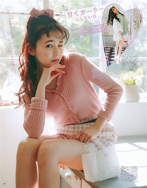 Photo Album of Japanese Sexy Actress "Kumada Rinka X Miyoshi Ayaka" - iNEWS