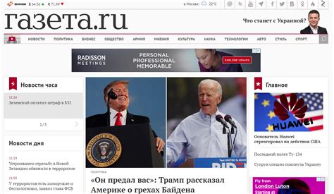 Russian journalists face growing restrictions and limits on reporting ...