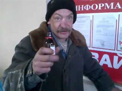 витька фунфырик - YouTube
