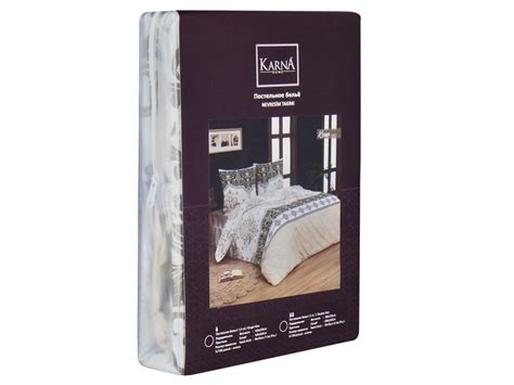 Постельное белье из люксовой бязи KARNA VIONA евро от Karna (Турция ...