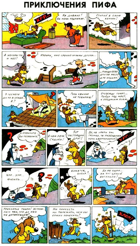 Архив Журнала Наука И Жизнь Скачать - bananaprogrammy