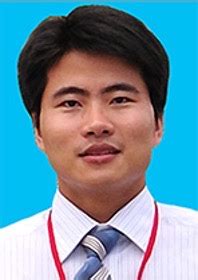 The 4th Forum of Materials Genome Engineering