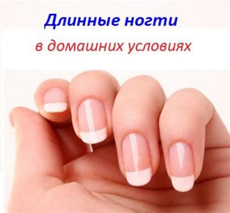 Как правильно красить ногти. | Маникюр