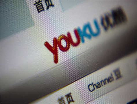 Youku video advertising - Sampi.co