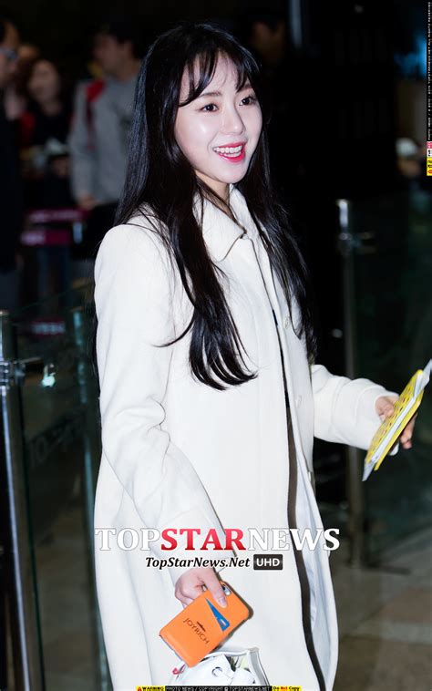 Kwon Mina Android/iPhone Wallpaper #31482 - Asiachan KPOP Image Board