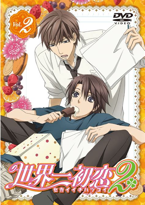 Sekai Ichi Hatsukoi (World's First Love) - Nakamura Shungiku - Mobile ...
