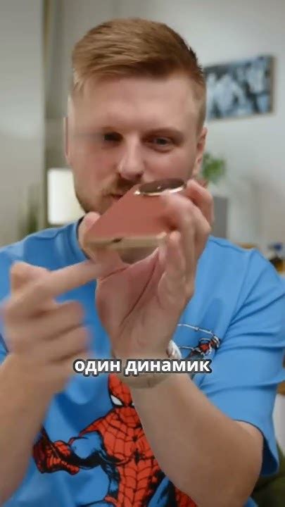 Динамики Xiaomi и Honor - YouTube