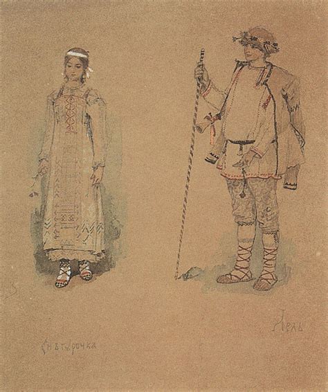 Васнецов Виктор Михайлович. Снегурочка и Лель. 1885-1886. Эскиз ...
