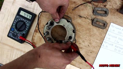 Как проверить генератор мотоцикла МИНСК (12v) - YouTube