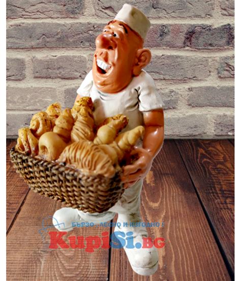 KUPISI.BG - БЪРЗО,ЛЕСНО И ИЗГОДНО (0893 24 55 75)