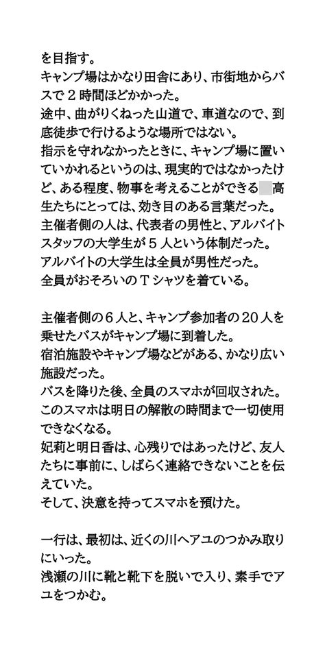 rjcmnf doujinlinks
