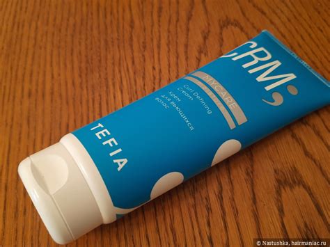 Отзыв о креме для вьющихся волос Tefia Mycare Curl Defining Cream ...