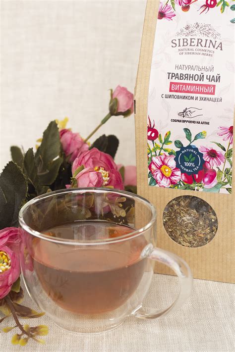 Травяной чай «витаминный» с шиповником и эхинацеей TEA(1)-SIB - купить ...