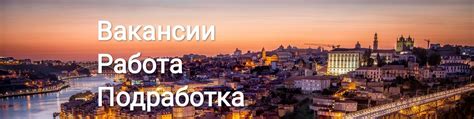 Работа в Солигорск Сити | Мы не публикуем информацию: - сетевых ...