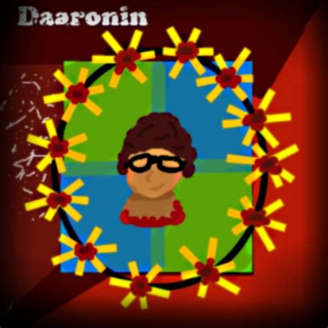 marcy playground album cover daaronin
