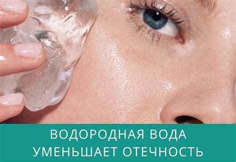 ᐈ H2 Life генератор водородной воды купить в Украине