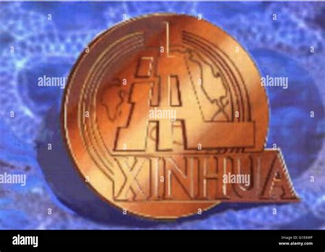 test photo 3 Stock Photo - Alamy