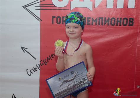 Начинающие пловцы Первоуральска преодолели десятиметровку. И получили ...
