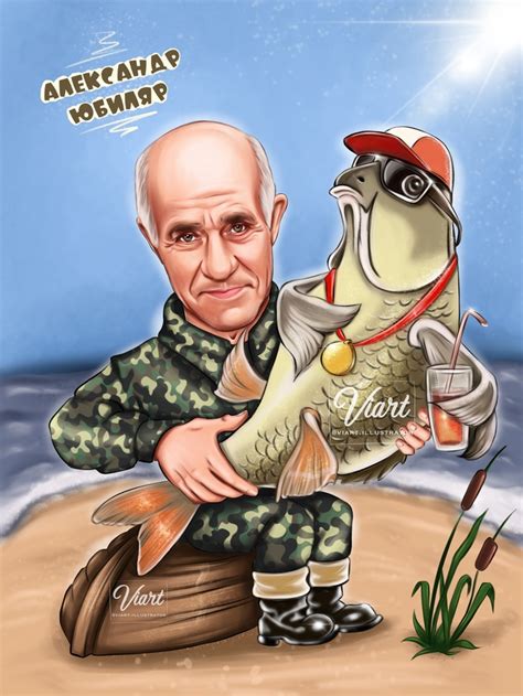 Иллюстрация Шарж «дедушка рыбак» в стиле карикатура, персонажи