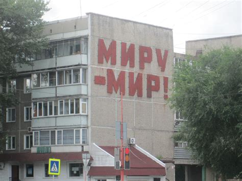 Город Абакан и его достопримечательности, Август 2018, отзыв от туриста ...