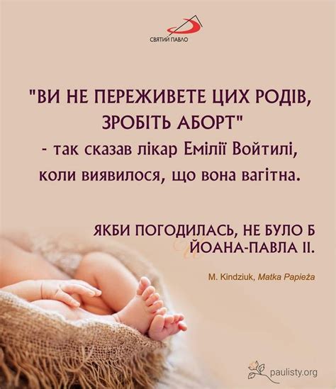 Pin on Надо попробовать | Quotations, Wisdom, Life