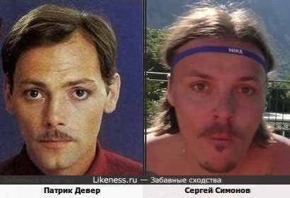 Симона :: Забавные сходства