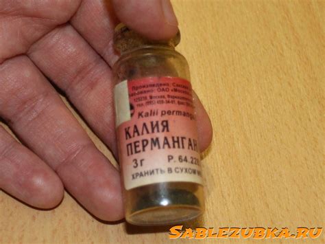 Школа кукольного мастерства Елены Лаврентьевой: Как состарить бумагу ...