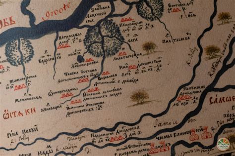 купить Чертёжную книгу Сибири С. У. Ремезова (1701 г.) — Издательство ...