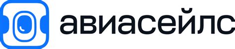 Логотип Aviasales / Интернет / TopLogos.ru