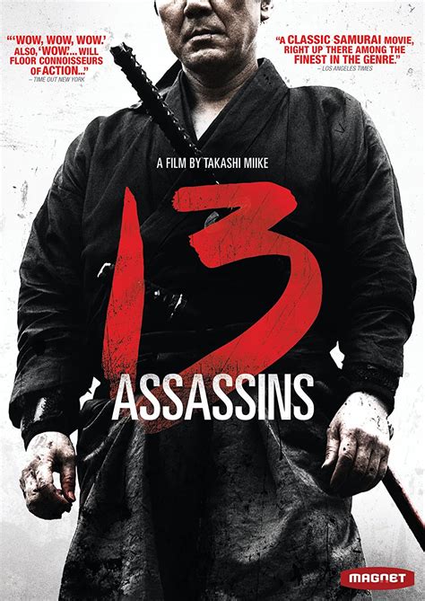Movies about Japanese martial arts | Sherdog Forums | UFC, MMA & Boxing ...