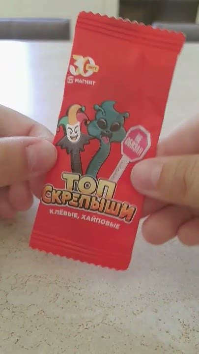 Скрепышы топ #cat #phonk #audio #spedup #music #edm #brawlstars # ...