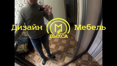 Мебель, кухни, шкаф купе, стенка, Выкса, Нижний новгород 89101289618 ...