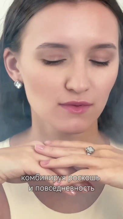 Украшения - сильное оружие любой женщины. - YouTube