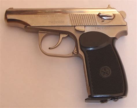 MP-654K — ВикиВоины