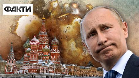 🔥 Империя зла и лжи: как РФ самоутверждается в своем величии за счет ...