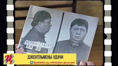 Какая отвратительная рожа! - YouTube