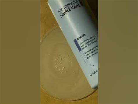 Гель с фруктовыми кислотами AHA GEL 💙 #косметика #skincare #healthyskin ...