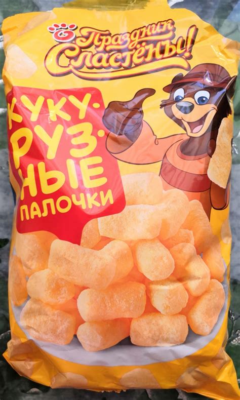 Кукурузные палочки ООО "ТД-холдинг" Праздник сластёны | отзывы