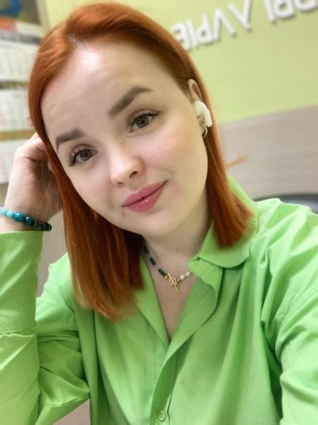 Ищу любимого... Ирина ================================== НАШ ЧАТ В ...
