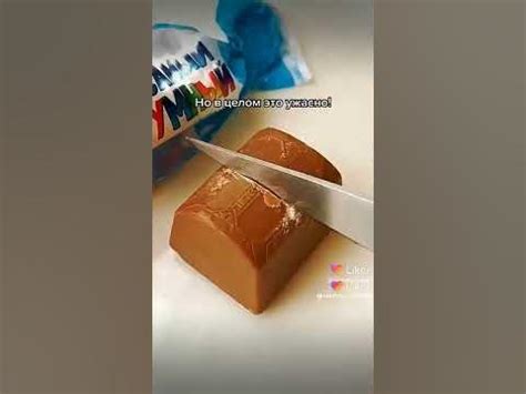 Самый Умный киндкр конфета - YouTube