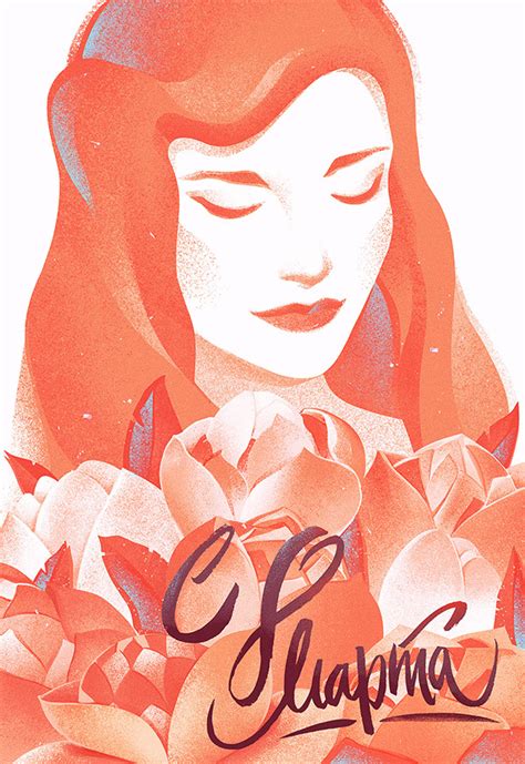Russian Post :: Behance