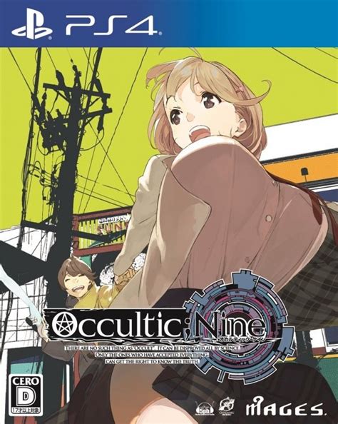 Japanese box art is truly magnificent : gaming
