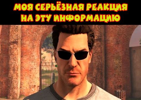 Я ТАК ВИЖУ | ВКонтакте