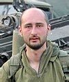 Category:Arkadiy Babchenko - Wikimedia Commons