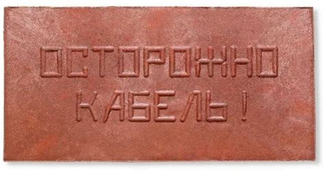 Плитка пзк гибкая — купить по низкой цене на Яндекс Маркете