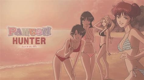 Pantsu Hunter: Back To The 90s Launches For Switch On August 28 ...