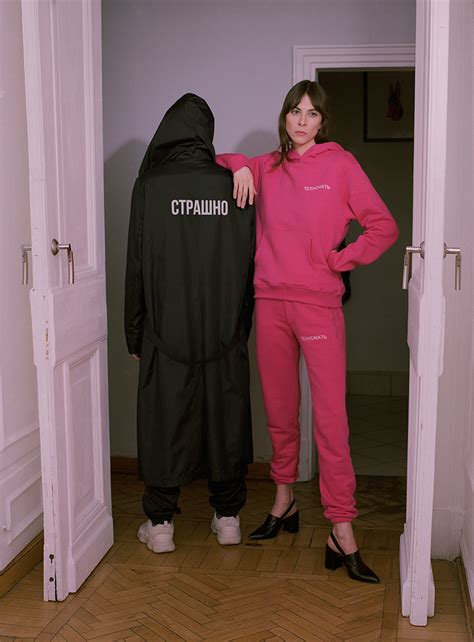 Berhasm Fall/Winter 2019 Campaign - Fucking Young!