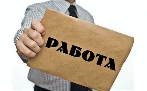 Ответственность торгового представителя определяется инструкцией