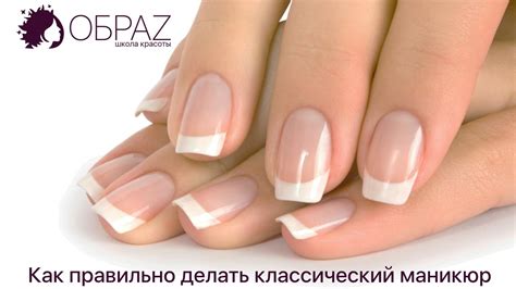 Можно ли идти в роддом с гель лаком на ногтях: ответ специалиста и ...