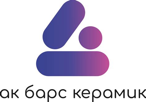 АК Барс Керамик